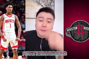 大史曾言：阿门只要篮没练出来，就只能当球队老二老三